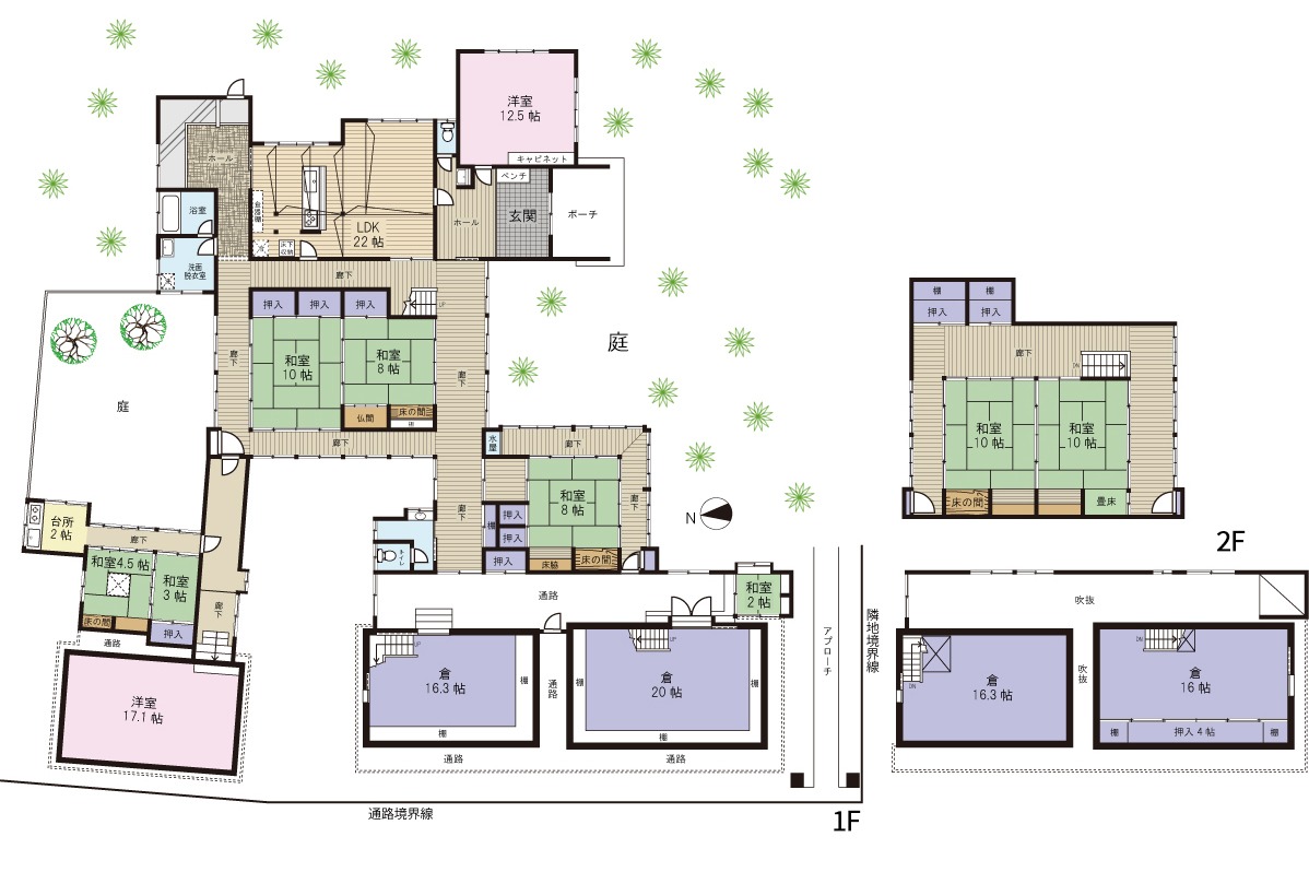 Main House and others