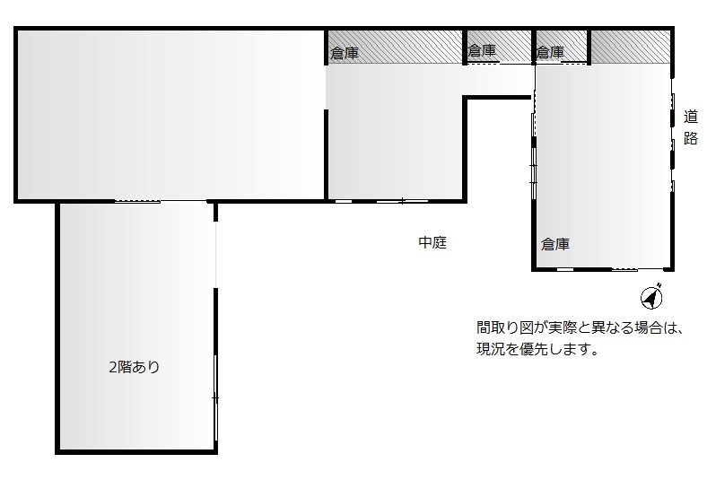 Saka-gura buil. 1F